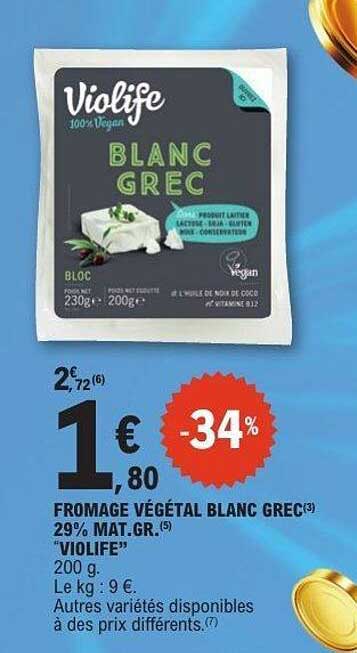 FROMAGE VÉGÉTAL BLANC GREC