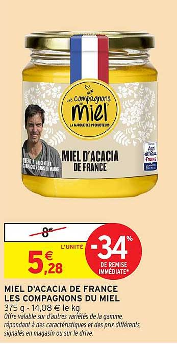 MIEL D'ACACIA DE FRANCE
