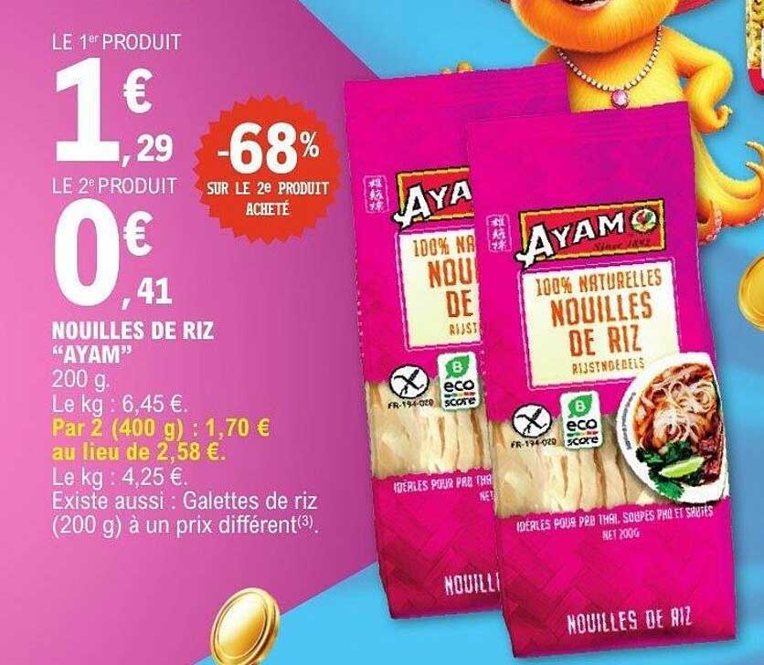 Nouilles de riz "AYAM"