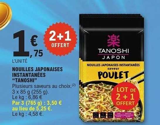 NOUILLES JAPONAISES INSTANTANÉES "TANOSHI"