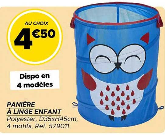 PANIÈRE À LINGE ENFANT