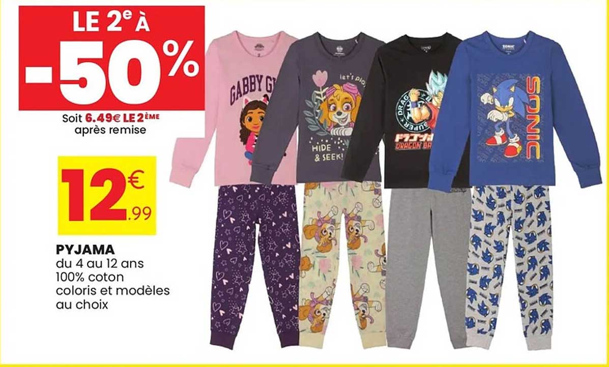 PYJAMA