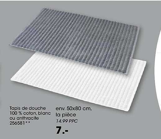 Tapis de douche 100 % coton, blanc ou anthracite