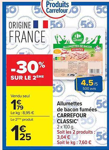 Allumettes de bacon fumées CARREFOUR CLASSIC'