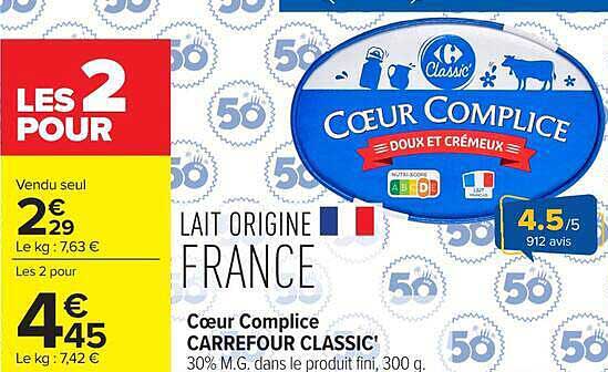 COEUR COMPLICE DOUX ET CRÉMEUX