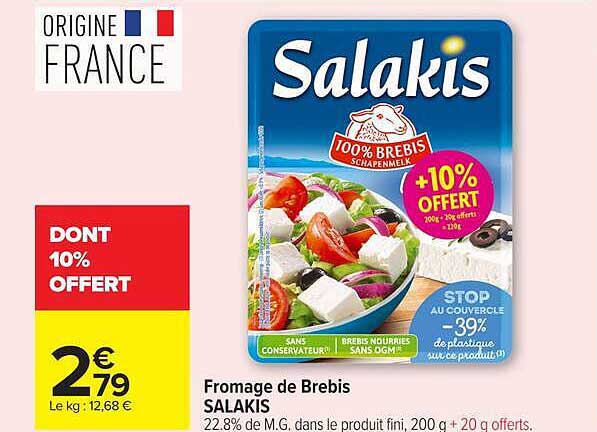 Fromage de Brebis SALAKIS