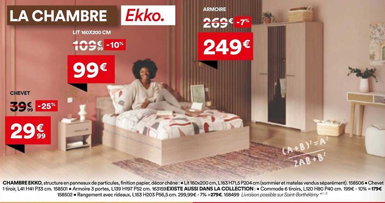 LA CHAMBRE Ekko.