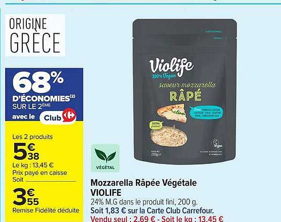 Mozzarella Râpée Végétale VIOLIFE