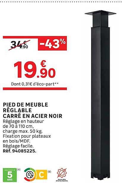 PIED DE MEUBLE RÉGLABLE CARRÉ EN ACIER NOIR