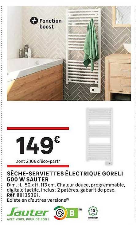 SÈCHE-SERVIETTES ÉLECTRIQUE GORELI 500 W SAUTER