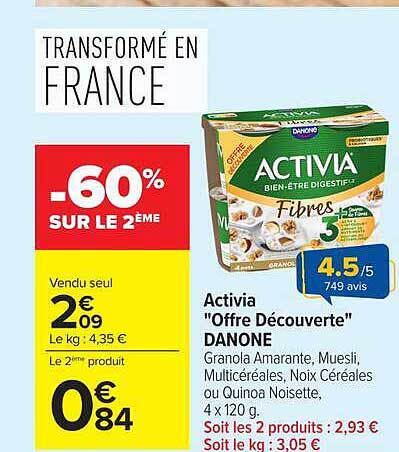 TRANSFORMÉ EN FRANCE