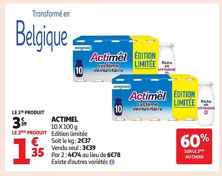 ACTIMEL ÉDITION LIMITÉE