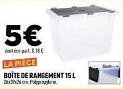 BOÎTE DE RANGEMENT 15 L