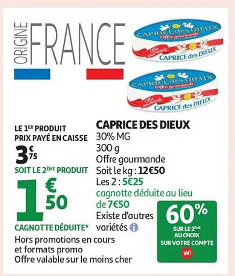 CAPRICE DES DIEUX