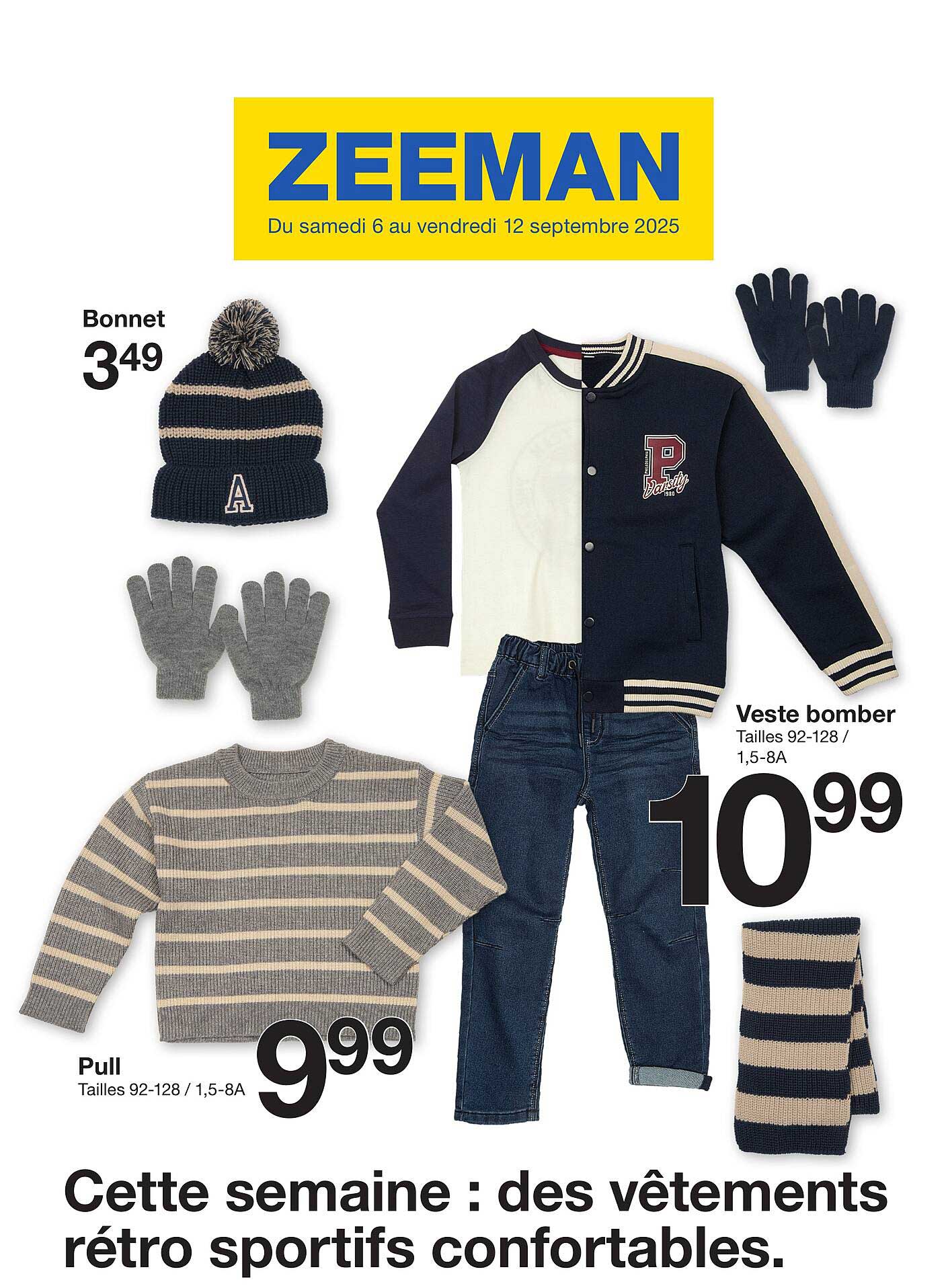 Cette semaine : des vêtements rétro sportifs confortables.