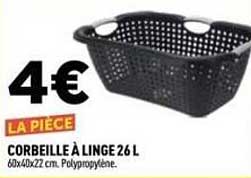 CORBEILLE À LINGE 26 L