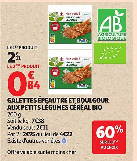 Galettes Épeautre et Boulgour aux Petits Légumes Céréal Bio