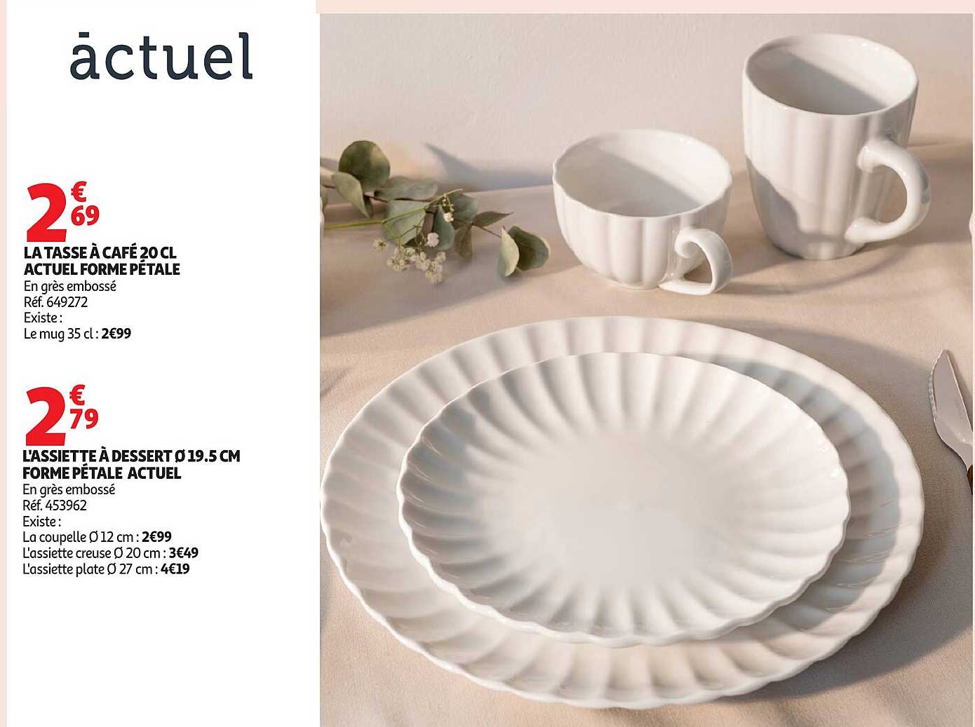LA TASSE À CAFÉ 20 CL ACTUEL FORME PÉTALE