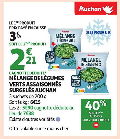 MÉLANGE DE LÉGUMES VERTS ASSAISONNÉS SURGELÉS AUCHAN