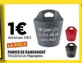 PANIER DE RANGEMENT