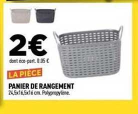 PANIER DE RANGEMENT