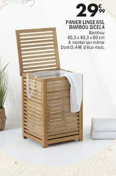 PANIER LINGE 65L BAMBOU SICELA
