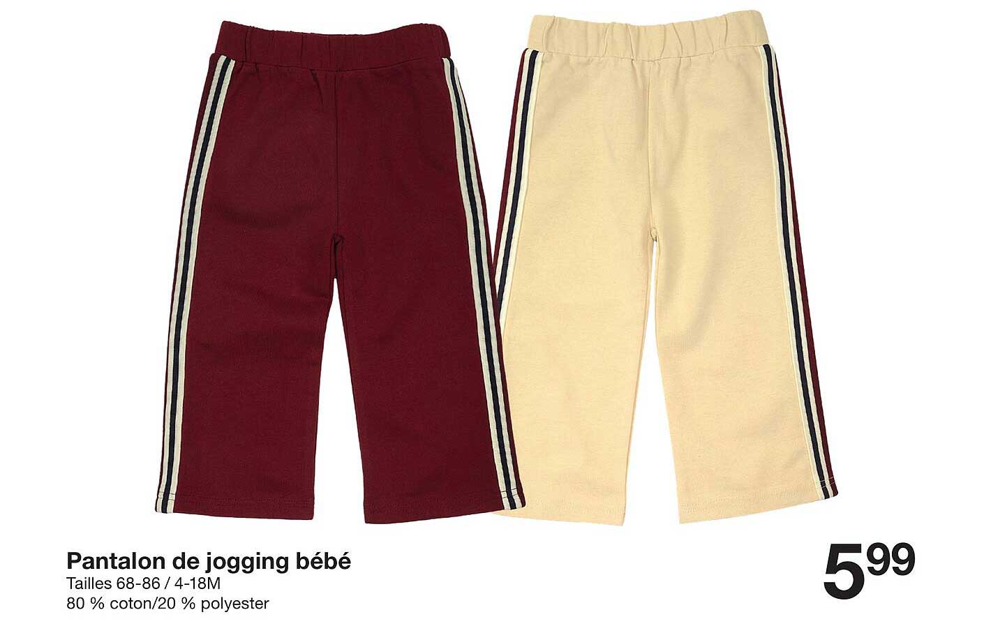 Pantalon de jogging bébé