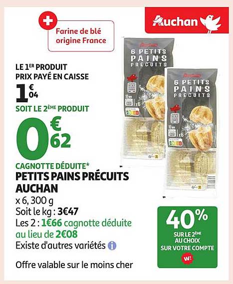 PETITS PAINS PRÉCUITS AUCHAN