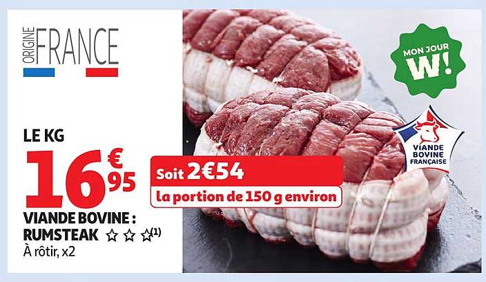 VIANDE BOVINE : RUMSTEAK