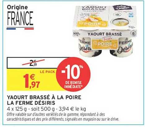 YAOURT BRASSÉ À LA POIRE LA FERME DÉSIRIS
