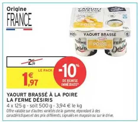 YAOURT BRASSÉ À LA POIRE LA FERME DÉSIRIS