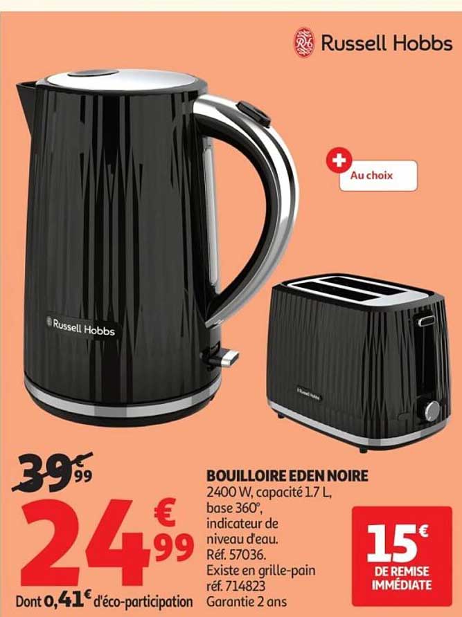BOUILLOIRE EDEN NOIRE