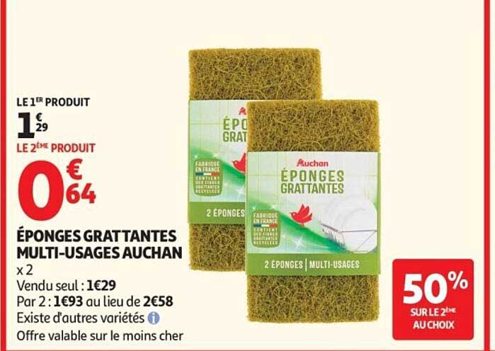 ÉPONGES GRATTANTES MULTI-USAGES AUCHAN