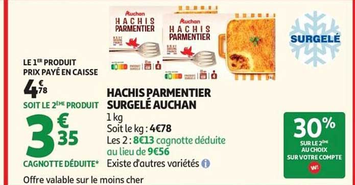 HACHIS PARMENTIER SURGELÉ AUCHAN