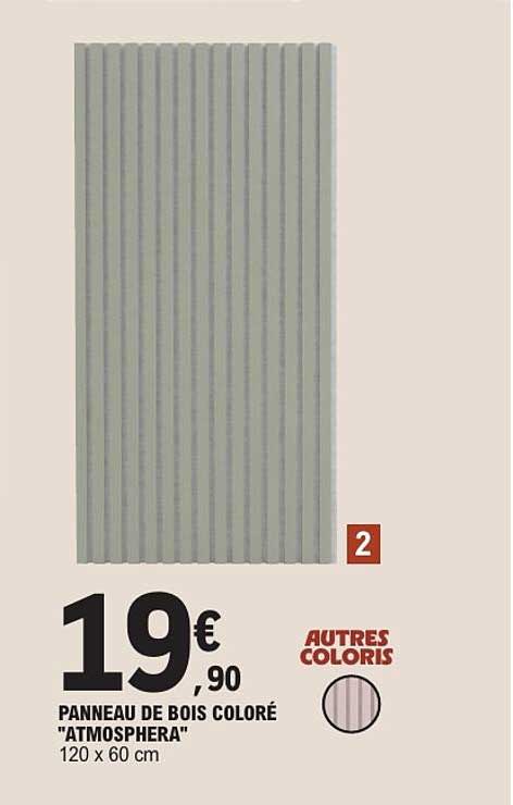 PANNEAU DE BOIS COLORÉ "ATMOSPHERA"