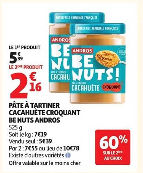 PÂTE À TARTINER CACAHUÈTE CROQUANT BE NUTS ANDROS