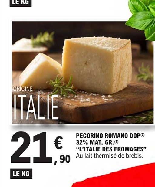 PECORINO ROMANO DOP 32% MAT. GR. “L’ITALIE DES FROMAGES”