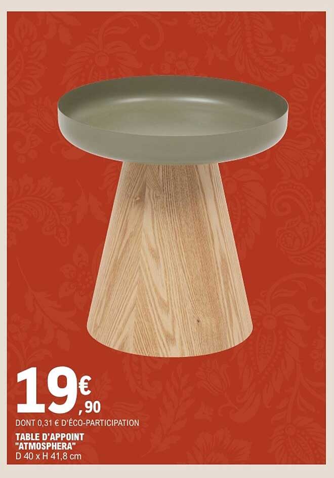 TABLE D'APPOINT "ATMOSPHERA" D 40 x H 41,8 cm
