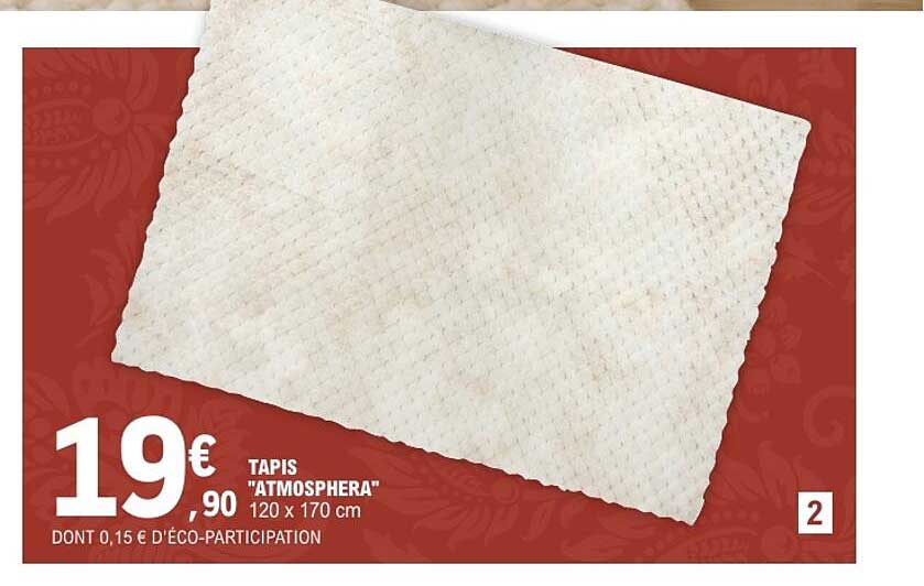 TAPIS "ATMOSPHERA" 120 x 170 cm