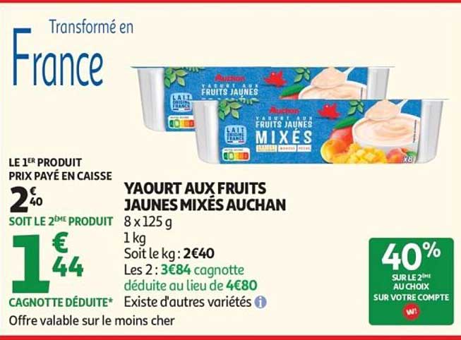 YAOURT AUX FRUITS JAUNES MIXÉS AUCHAN