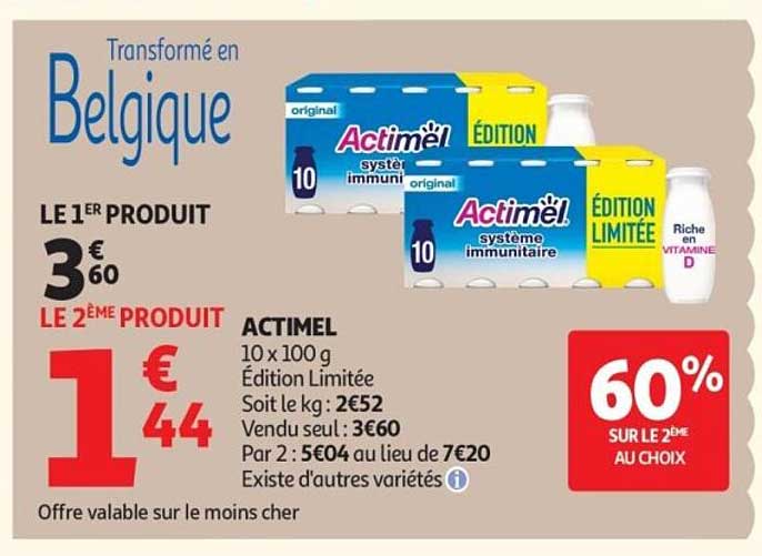 Actimël Édition Limitée 10 x 100 g