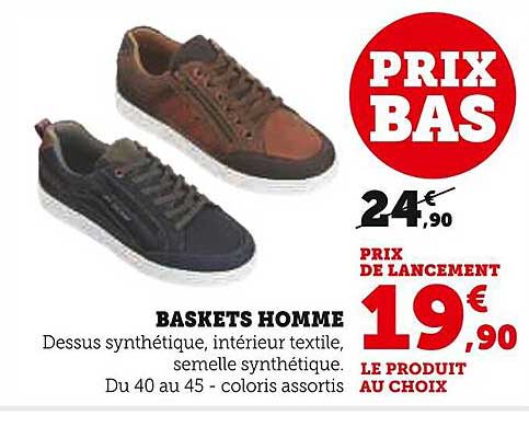 BASKETS HOMME