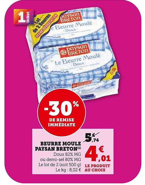 BEURRE MOULÉ PAYSAN BRETON