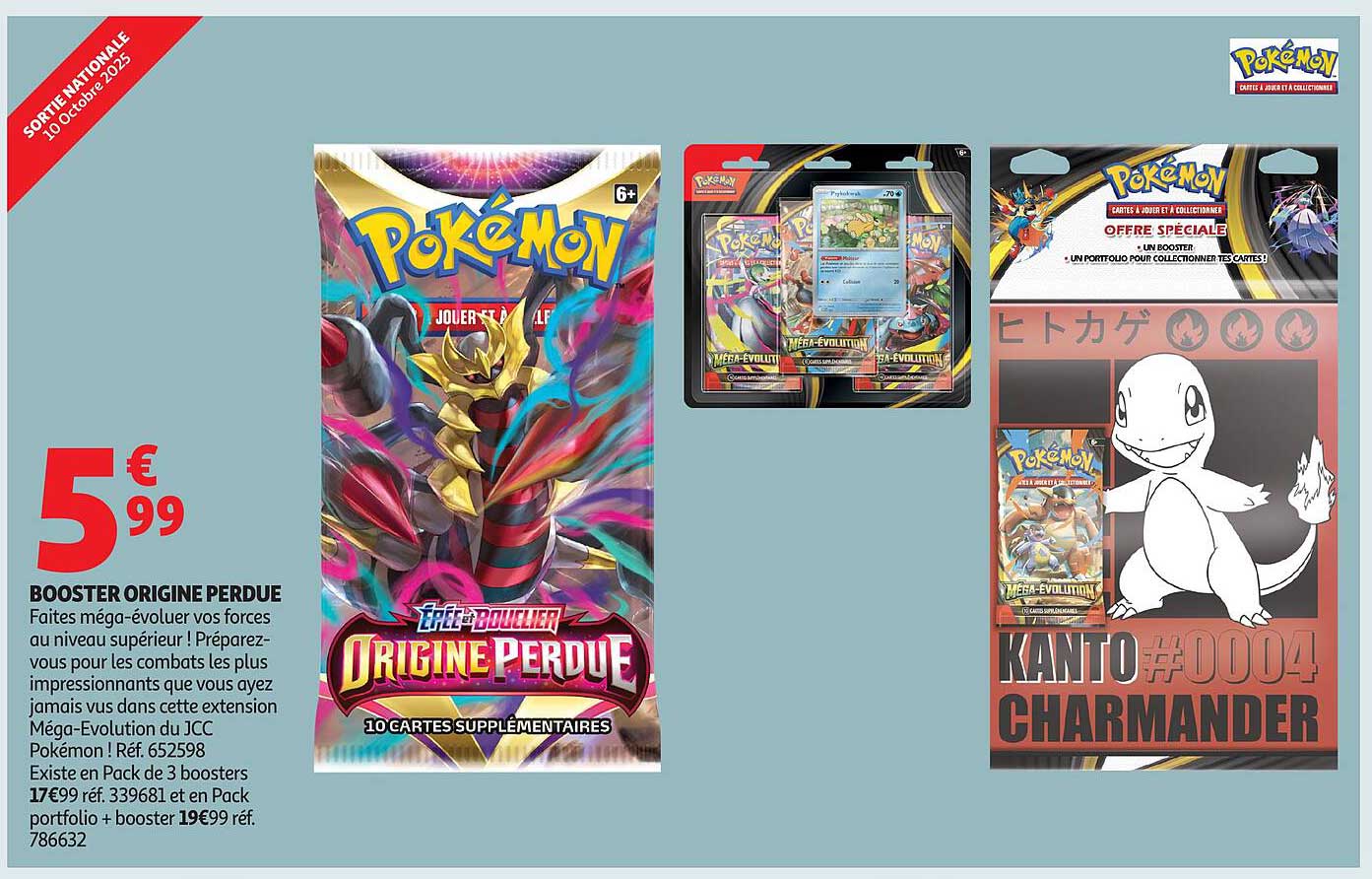 BOOSTER ORIGINE PERDUE