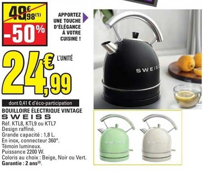 BOUILLOIRE ÉLECTRIQUE VINTAGE SWEISS