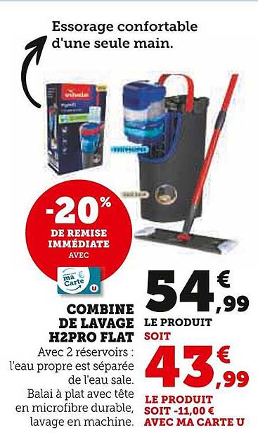 COMBINE DE LAVAGE H2PRO FLAT