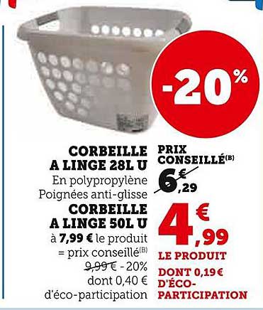 CORBEILLE A LINGE 28L U