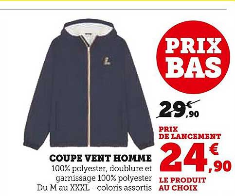 COUPE VENT HOMME