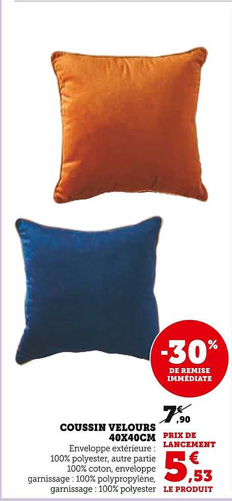 COUSSIN VELOURS 40X40CM