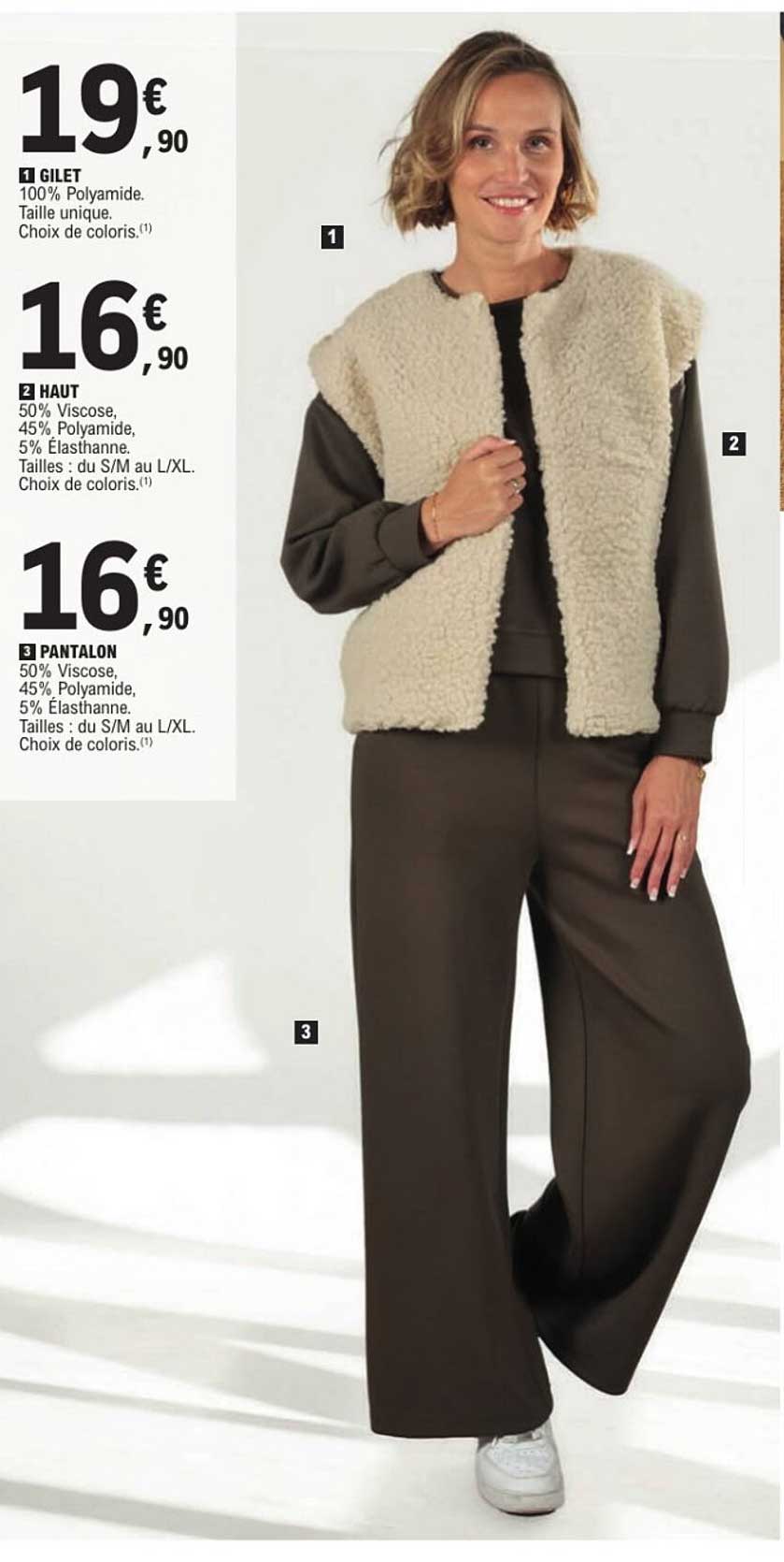 GILET 100% Polyamide. Taille unique. Choix de coloris.